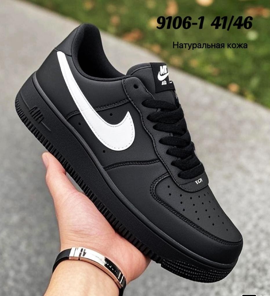 кроссовки nike air force 1,кроссовки,nike air force 1,кроссовки nike air force 1 кроссовки,мужские кроссовки nike air force 1