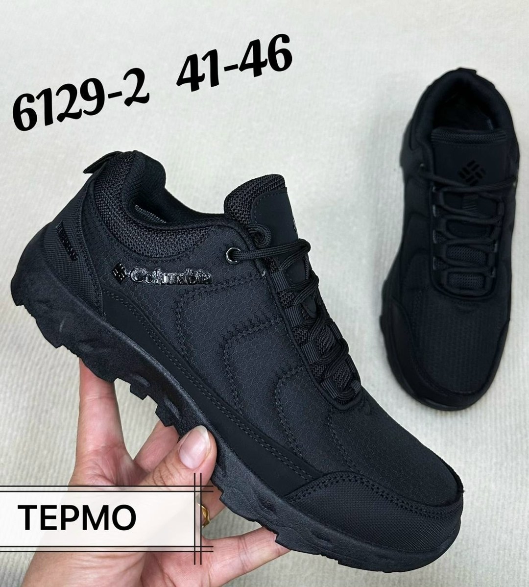 columbia термо кроссовки,кроссовки мужской columbia,кроссовки columbia мужские термо,кроссовки columbia мужские зимние,кроссовки columbia