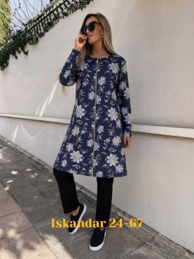 Кардиган
