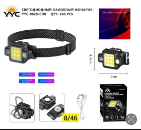 1000 мелочей