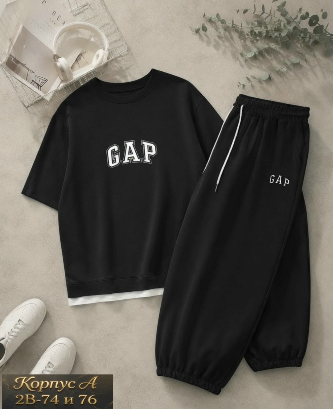 спортивный костюм gap,спортивные костюм,костюм gap,костюм спортивный зеленый,одежда костюм