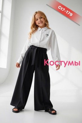 Костюм