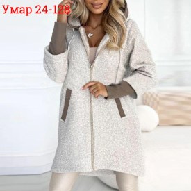 Кардиган
