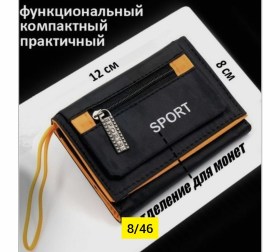 1000 мелочей
