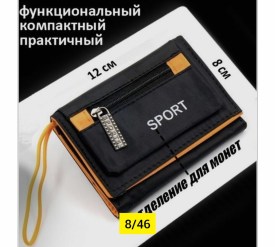 1000 мелочей
