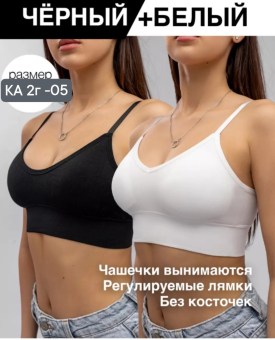 Топик