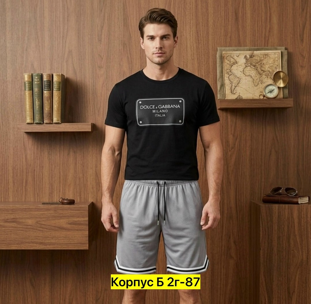 спортивные мужские костюмы,костюм мужской,костюм с шортам,шорты мужские,летний спортивный костюм с футболкой и шортами