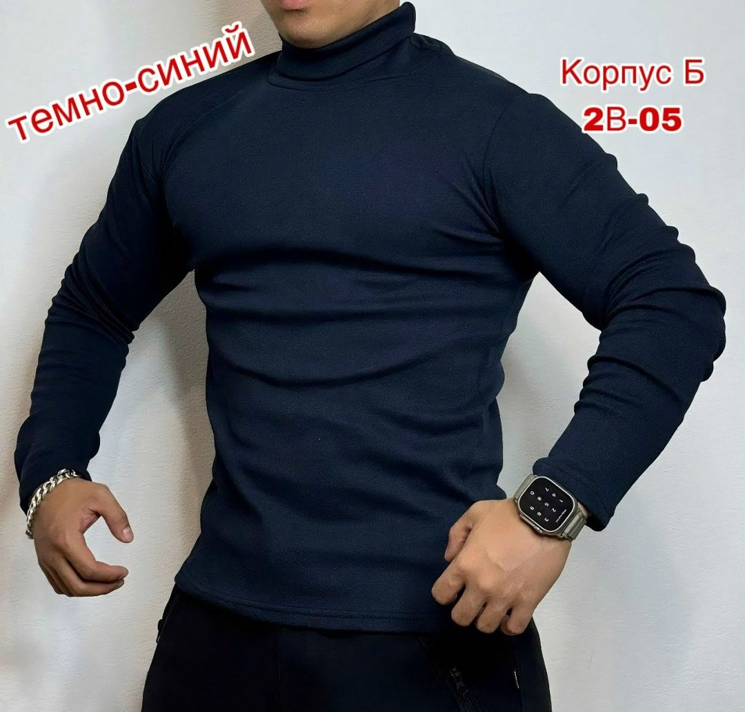 мужская водолазка,водолазка,серая водолазка,базовая кофта,кофта мужская