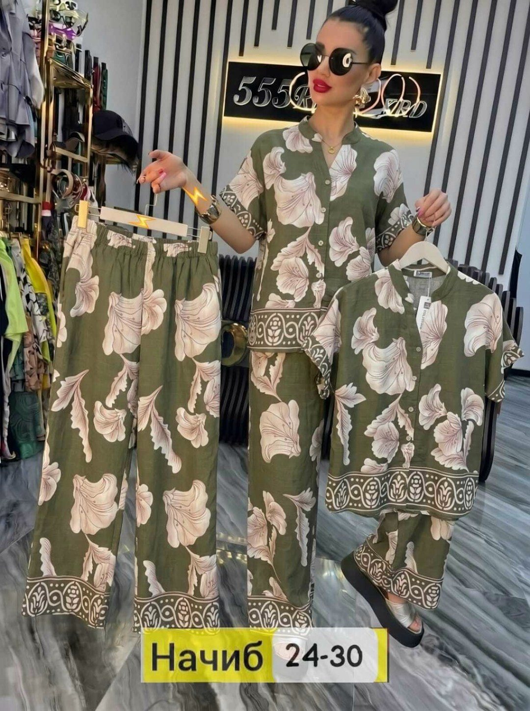 женский костюм тройка,костюм двойка женская,летние костюмы,костюм с брюками,костюм двойка модный
