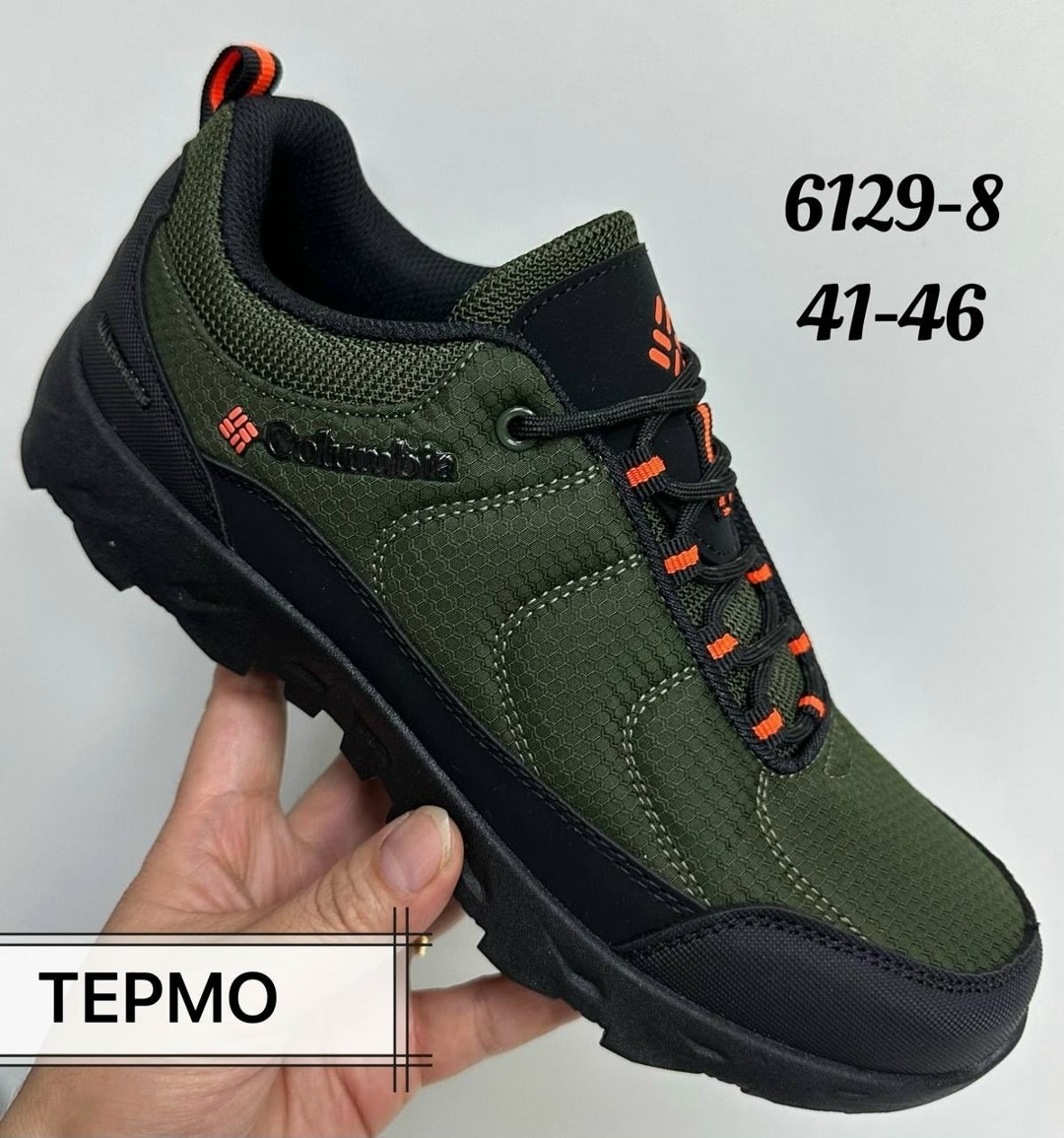 columbia термо кроссовки,кроссовки мужской columbia,кроссовки columbia мужские термо,кроссовки columbia мужские зимние,кроссовки columbia
