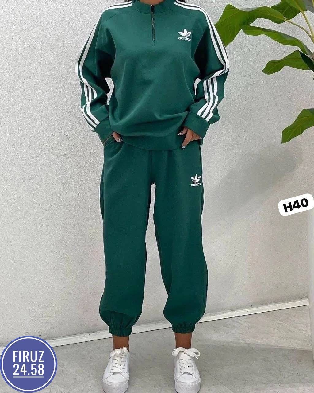 женский спортивный костюм adidas,adidas originals adidas,adidas originals green tracksuit,спортивный костюм adidas originals,adidas original
