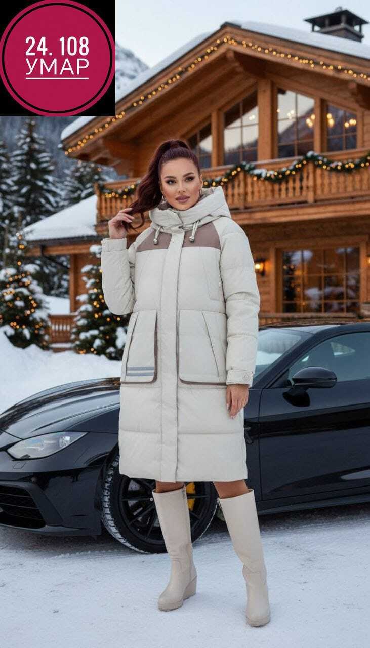куртки зимние женские,стильные пуховики,зимние куртки и пуховики,пуховики женские,удлиненная куртка