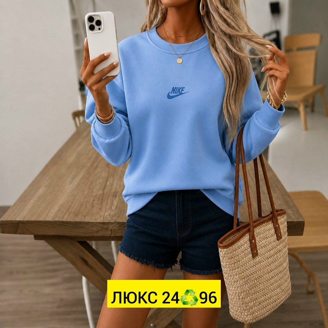 свитшот женский nike,женская кофта,свитшот женская,кофта модная,модная толстовка