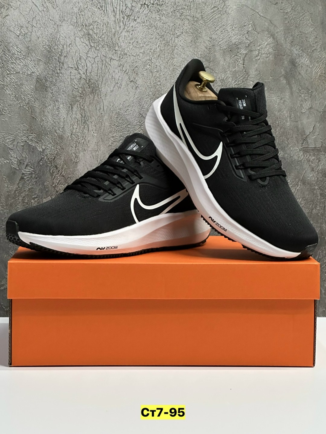 кроссовки nike air zoom pegasus,кроссовки nike air zoom pegasus 39,кроссовки,кроссовки спортивные nike air zoom pegasus 39,спортивные кроссовки