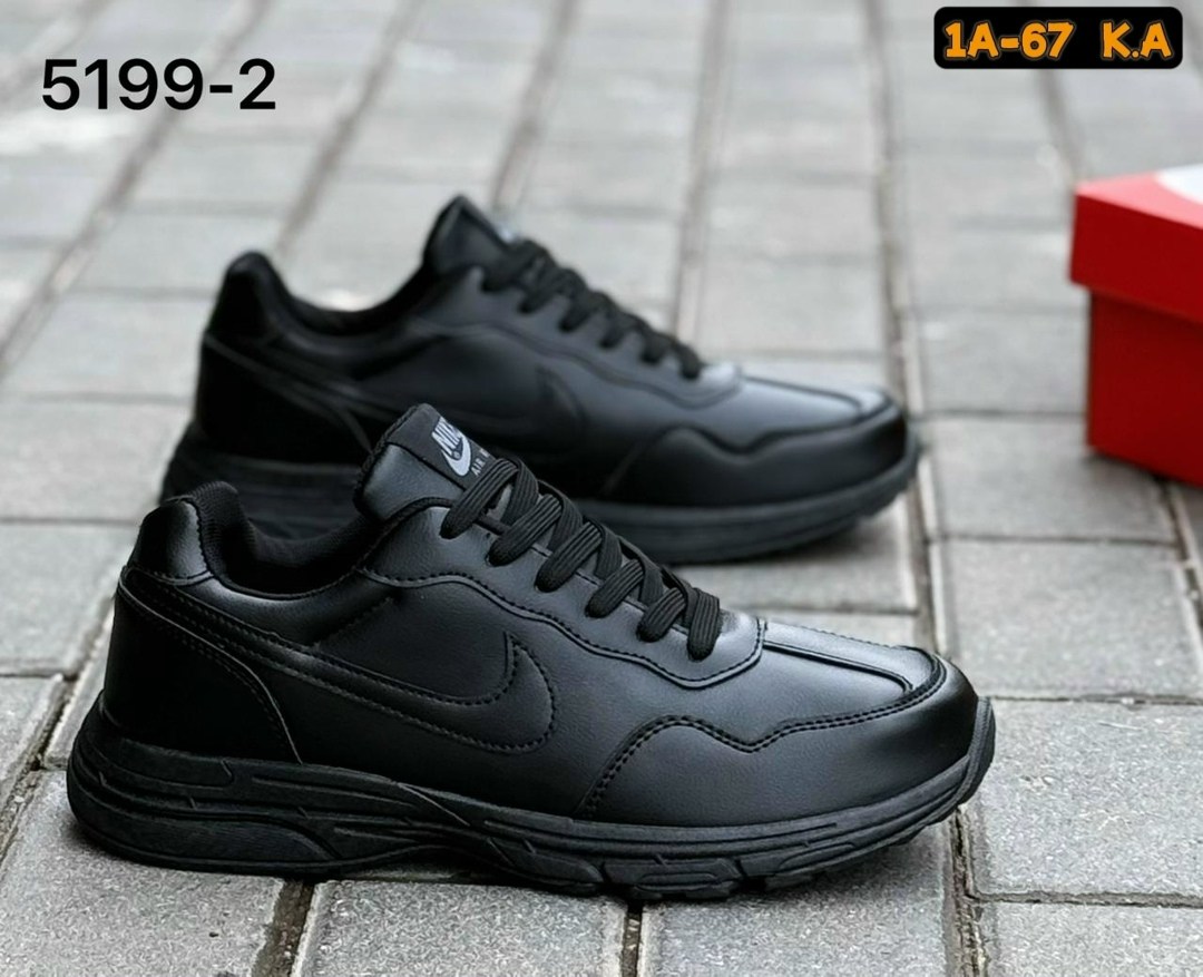 осенние кроссовки мужские найк,мужские кроссовки nike,кроссовки мужские,мужская  кроссовки,кроссовки