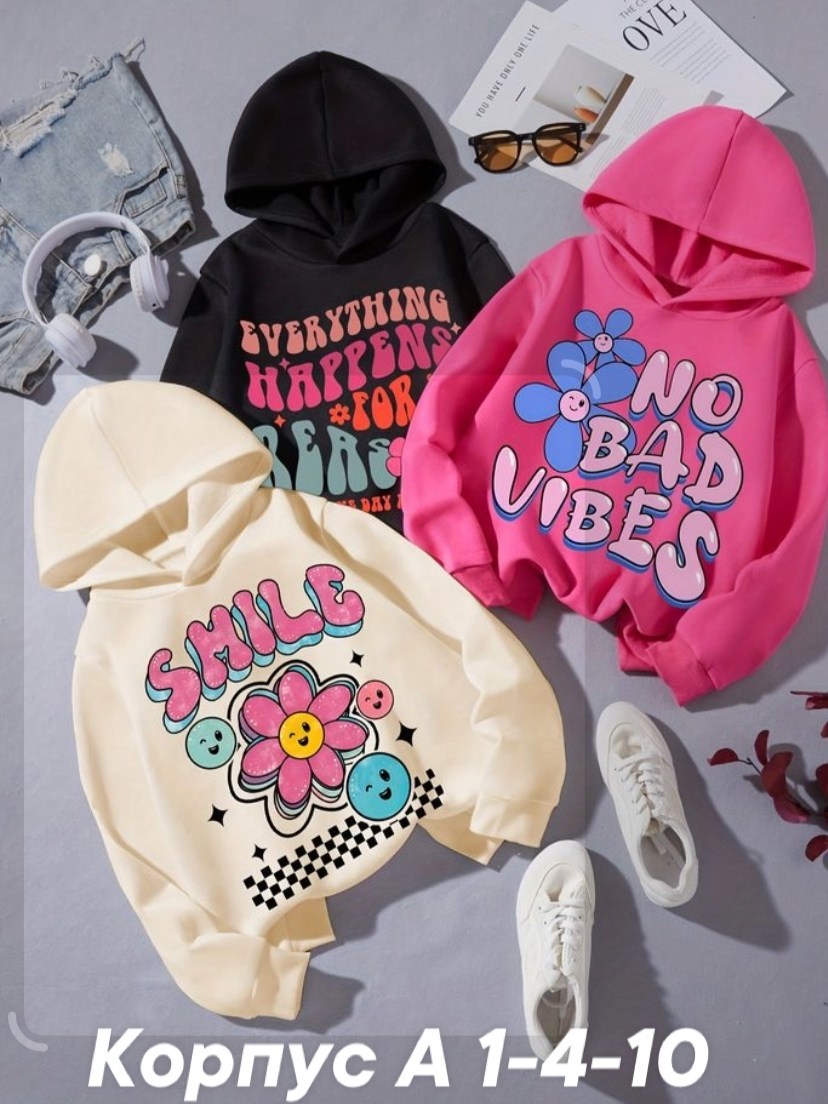 hooded sweatshirt,толстовка для девочек,толстовка с капюшоном,толстовка модная,толстовка теплая