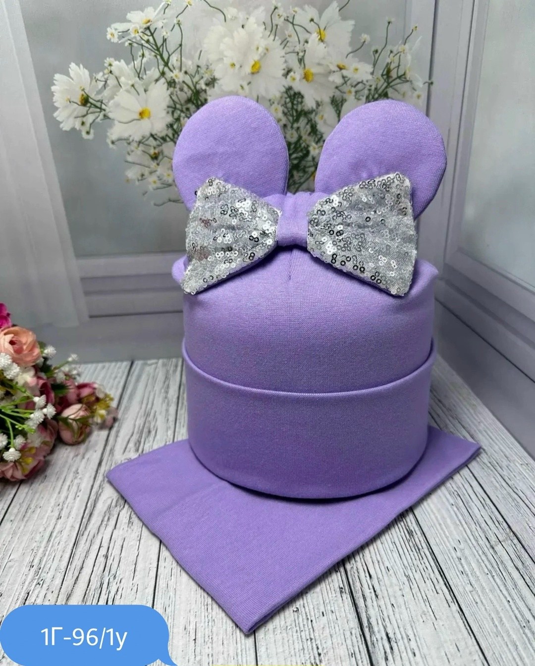 шапка и снуд для девочек,шапка и снуд для детей,шапка и снуд комплект,шапка для девочек,комплект шапка со снудом для девочки
