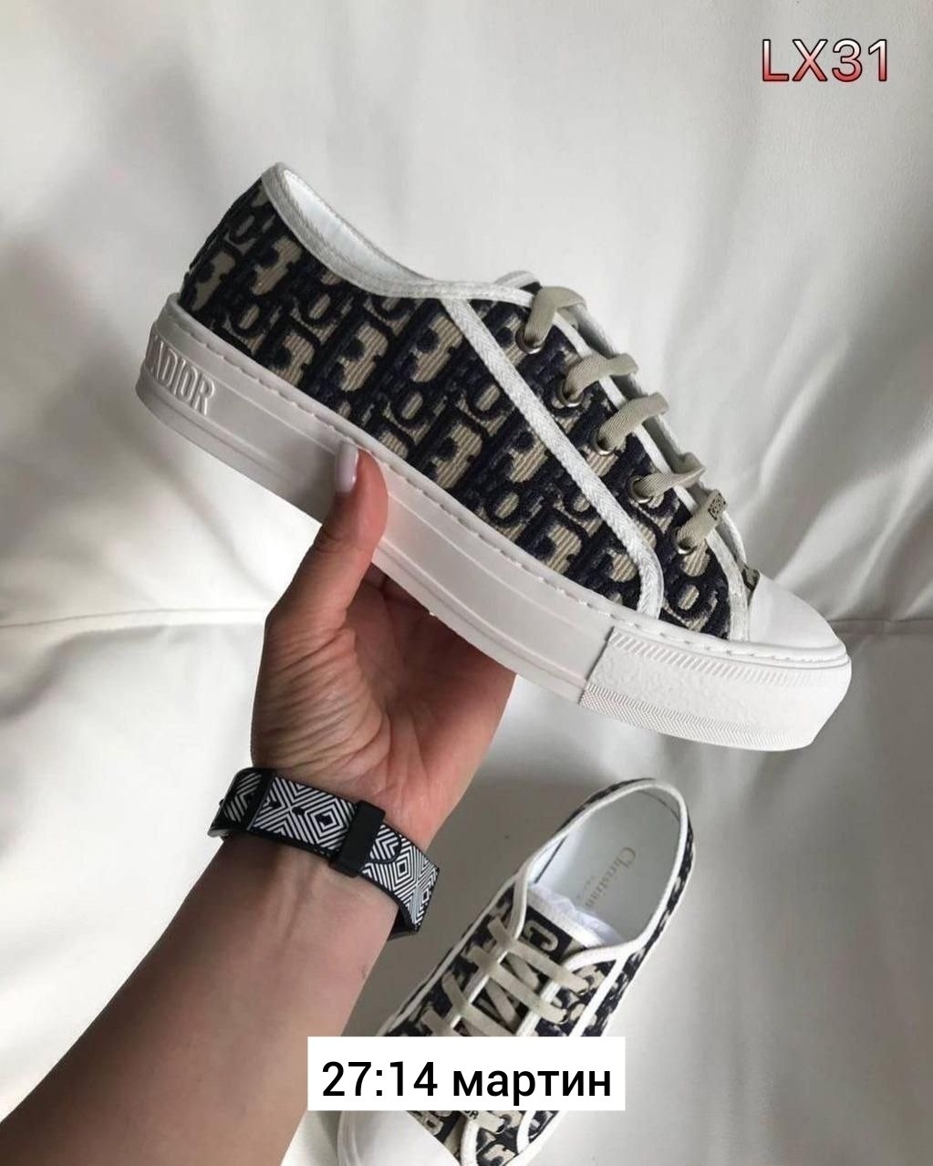 кеды dior женские,кеды кристиан диор,,кеды женски,женские кеды