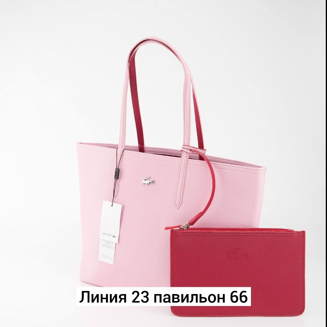 сумка шоппер лакост,лакоста сумка женская,розовая сумка,сумка,женская сумка