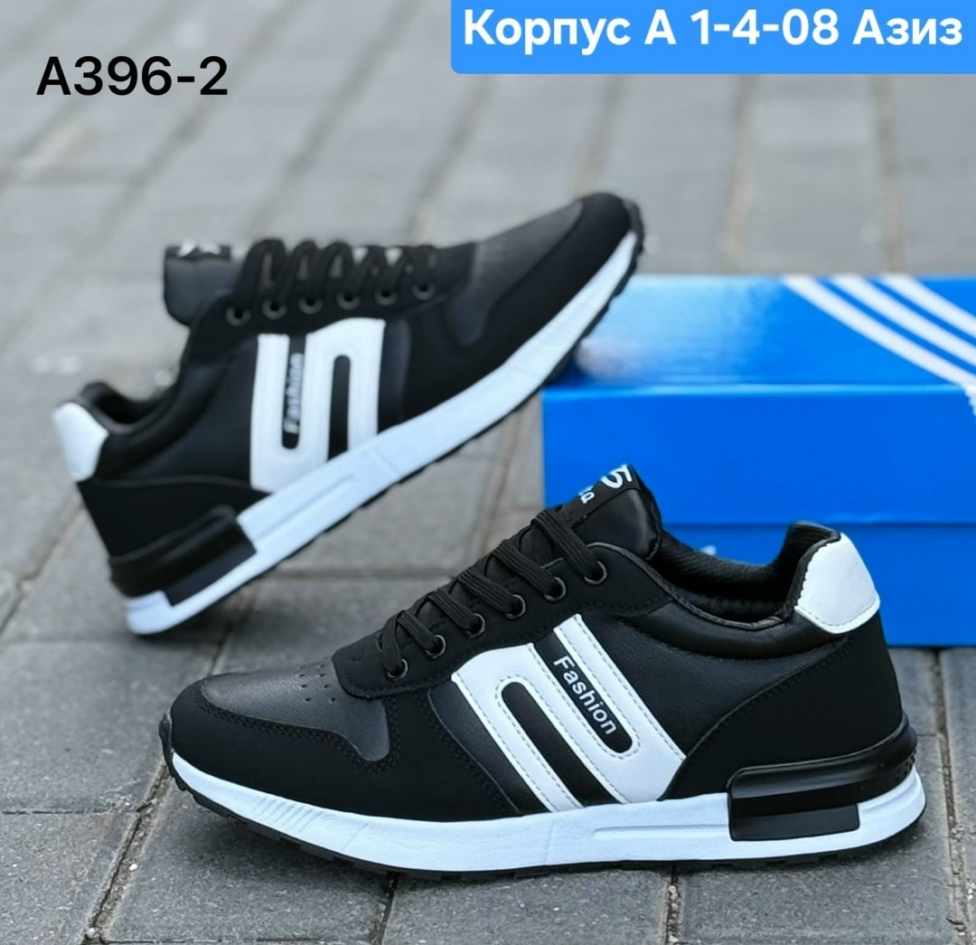 кроссовки adidas мужские,кроссовки adidas,adidas кроссовки adidas,кроссовки мужские adidas zx 750,кроссовки адидас zx 500 мужские
