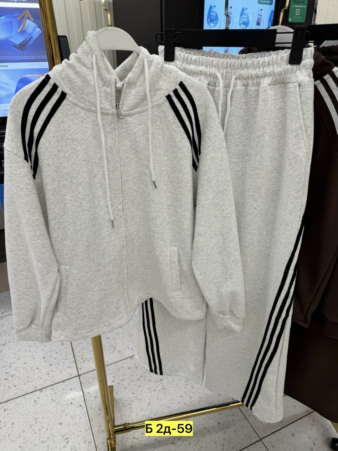 спортивный костюм adidas,костюм адидас,спортивный костюм спортивные костюмы,спортивный костюм,костюм спортивный мужской