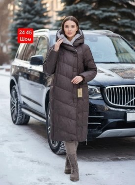 Верхняя одежда