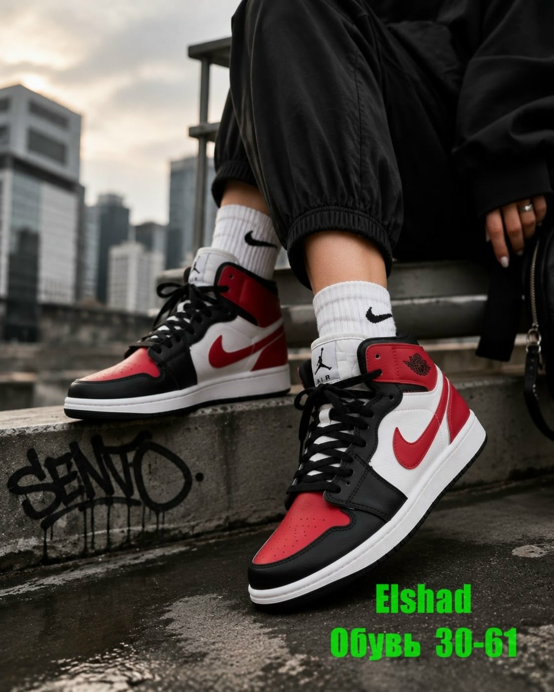 кроссовки женские nike air jordan 1,кроссовки nike air jordan 1 retro high,кроссовки nike air jordan 1 retro,кроссовки nike air jordan 1,женские кроссовки nike air jordan 1 mid