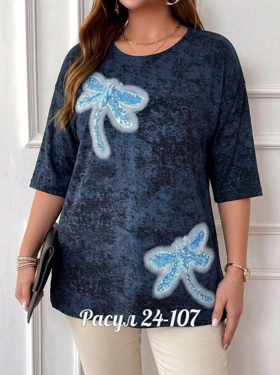 женская кофта,женская блуза,lt collection блуза,женская кофточка,женские туники