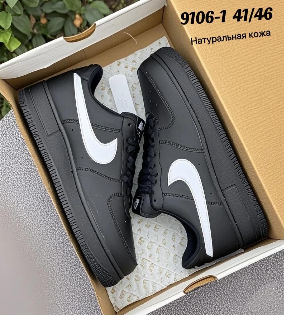 кроссовки nike air force 1,кроссовки,nike air force 1,кроссовки nike air force 1 кроссовки,мужские кроссовки nike air force 1