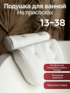 1000 мелочей