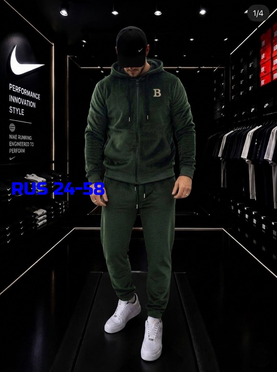 костюм спортивный мужской nike,спортивные костюмы мужские,спортивный костюм nike,спортивный костюм найк мужской серый,спортивный костюм для мужчин