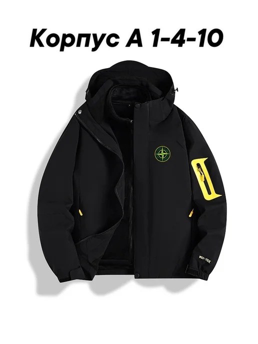 мужская ветрозащитная водонепроницаемая куртка,ветровка stone island,куртка stone island soft shell,куртка stone island,зип худи stone island