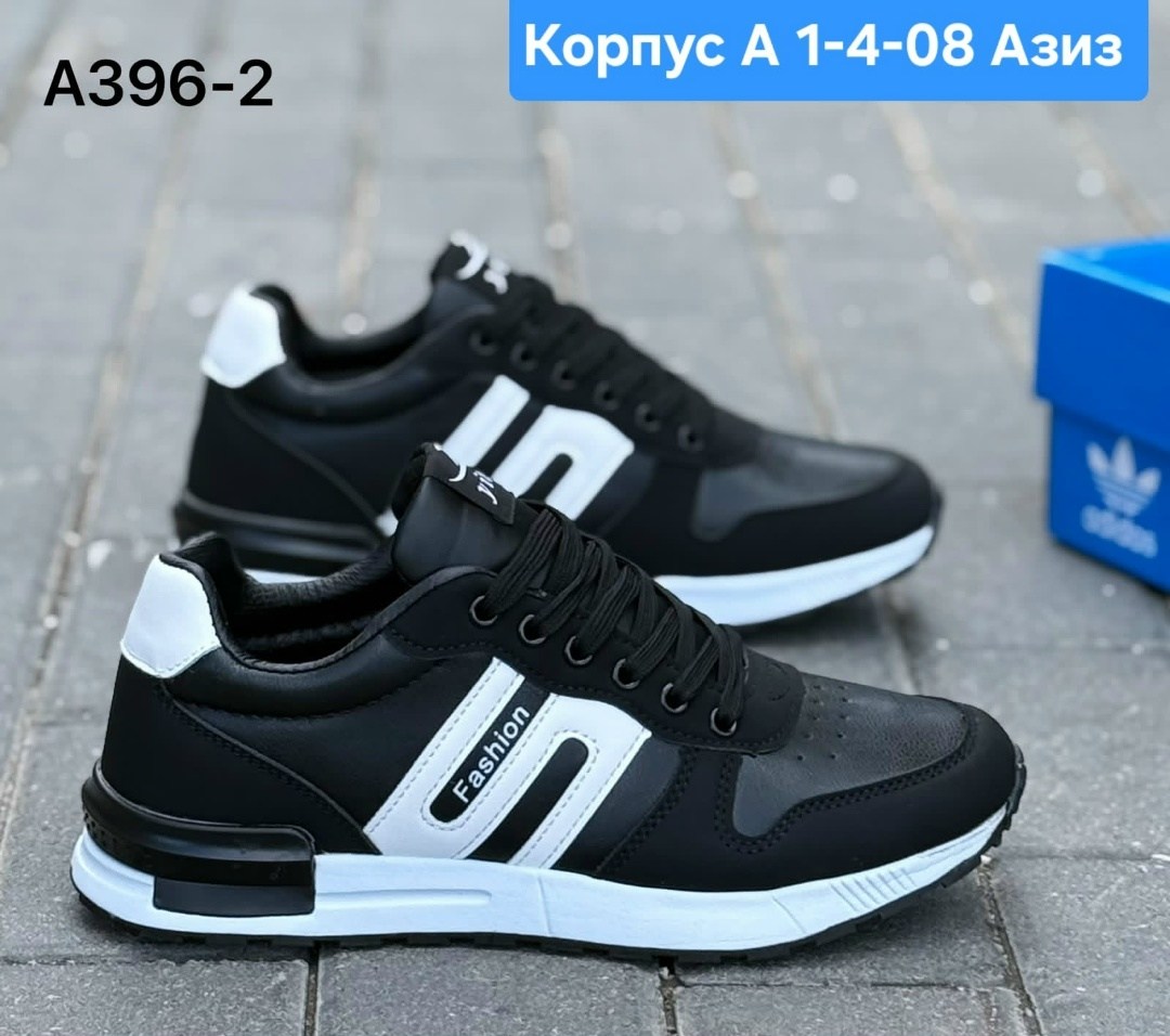 кроссовки adidas мужские,кроссовки adidas,adidas кроссовки adidas,кроссовки мужские adidas zx 750,кроссовки адидас zx 500 мужские