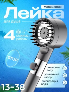 1000 мелочей