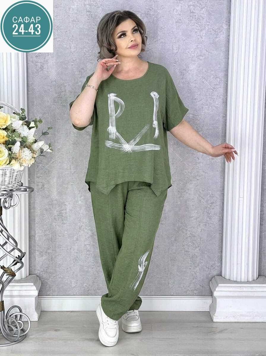женские костюмы больших размеров,костюм двойка женская,костюм женский,костюм тройка женский,костюм женский большие размеры