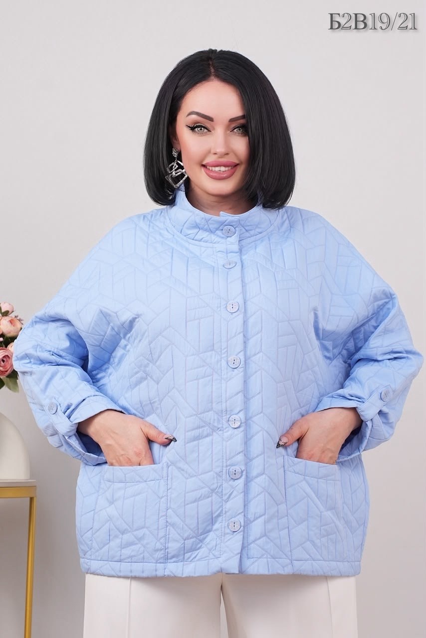 куртка демисезонная,куртка,куртка женская,куртка демисезонная стильная,красивая куртка