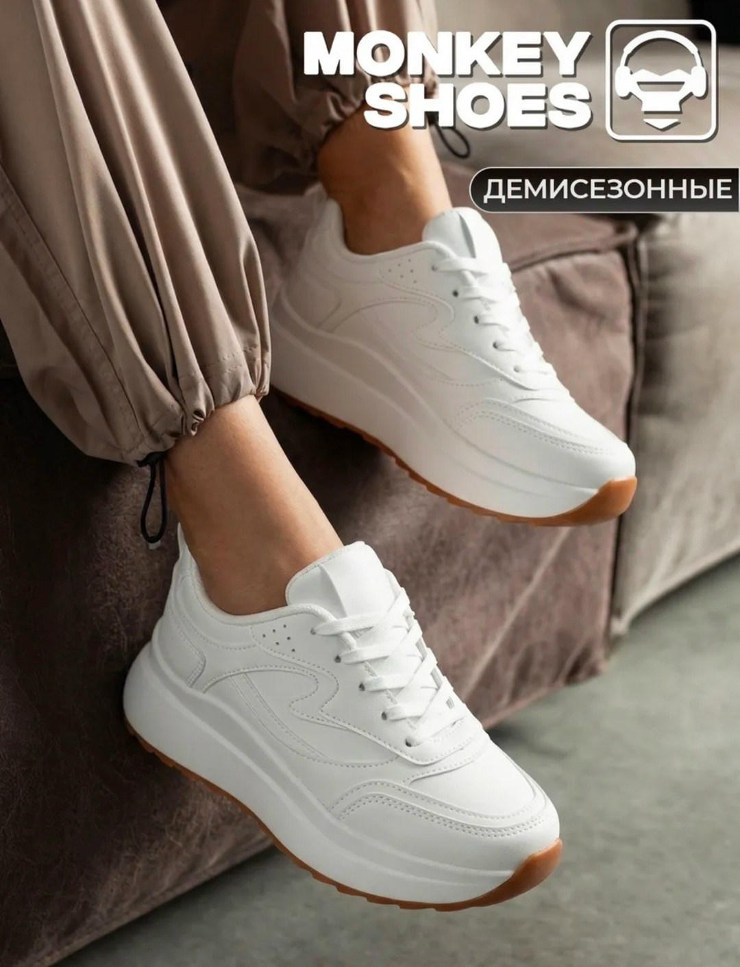 белые кроссовки женские,,женские кроссовки,кроссовки демисезонные белые,белые кроссовки