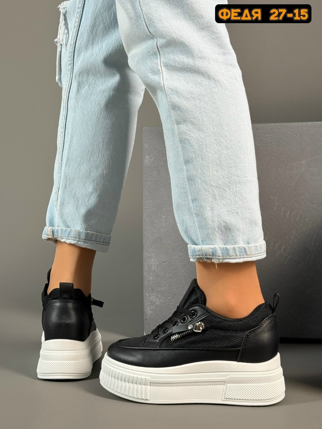 женские кроссовки,,кеды женские на высокой подошве, женская,кроссовки кеды женские