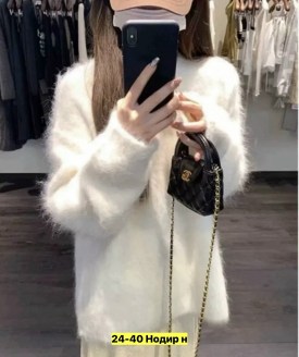 Кофта