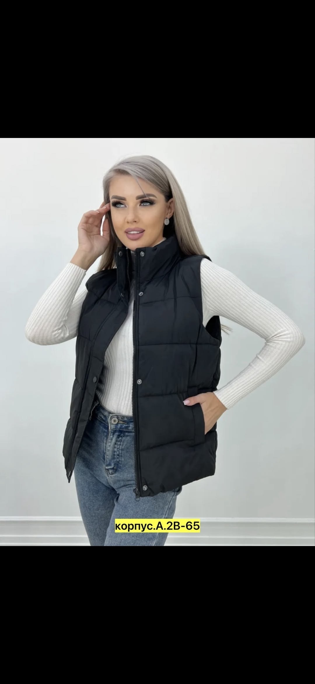 жилет утепленный стеганый безрукавка baoanh fashion,жилет утепленный стеганый безрукавка baonh fashion,жилет утепленный стеганый безрукавка diamond.vina,жилет утепленный стеганый безрукавка diamond.vi