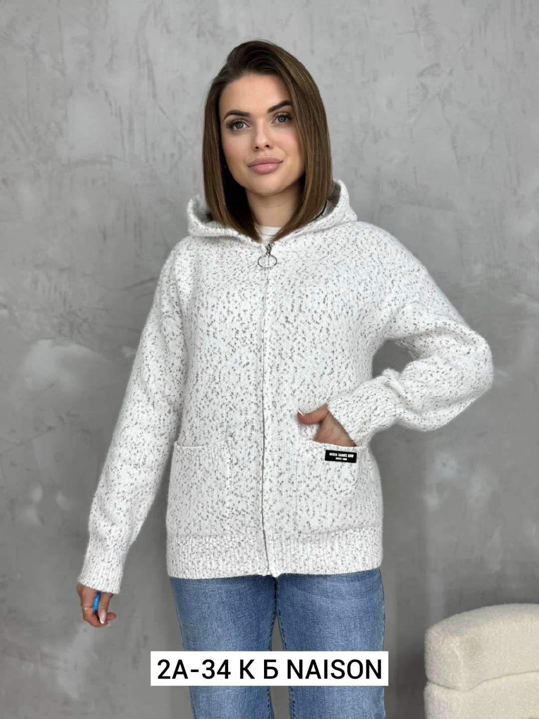 кардиган,кардиган кофта,кардиган стильный,кардиган женский,женская кофта
