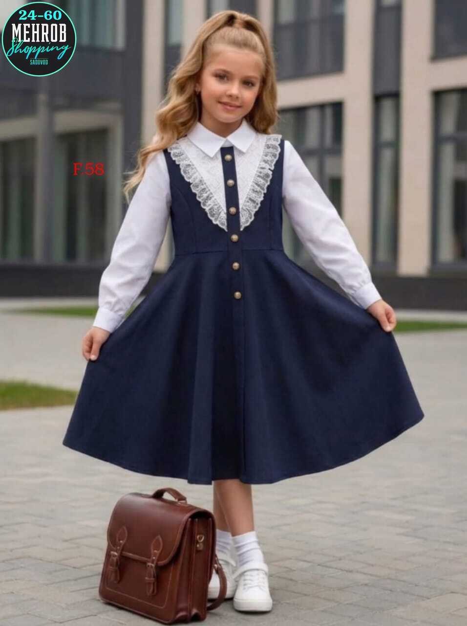 сарафан школьное для девочки,сарафан школьный алолика,классический школьный сарафан,сарафан для девочек,сарафан школьный