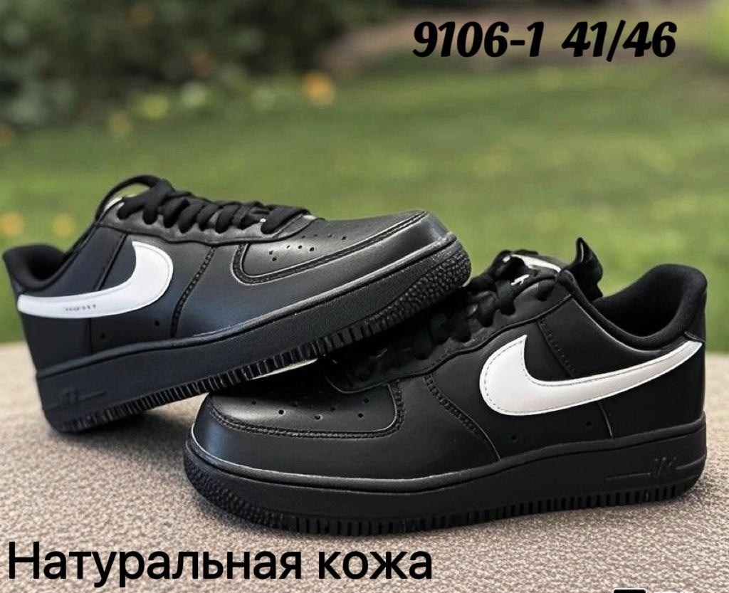 кроссовки nike air force 1,кроссовки,nike air force 1,кроссовки nike air force 1 кроссовки,мужские кроссовки nike air force 1