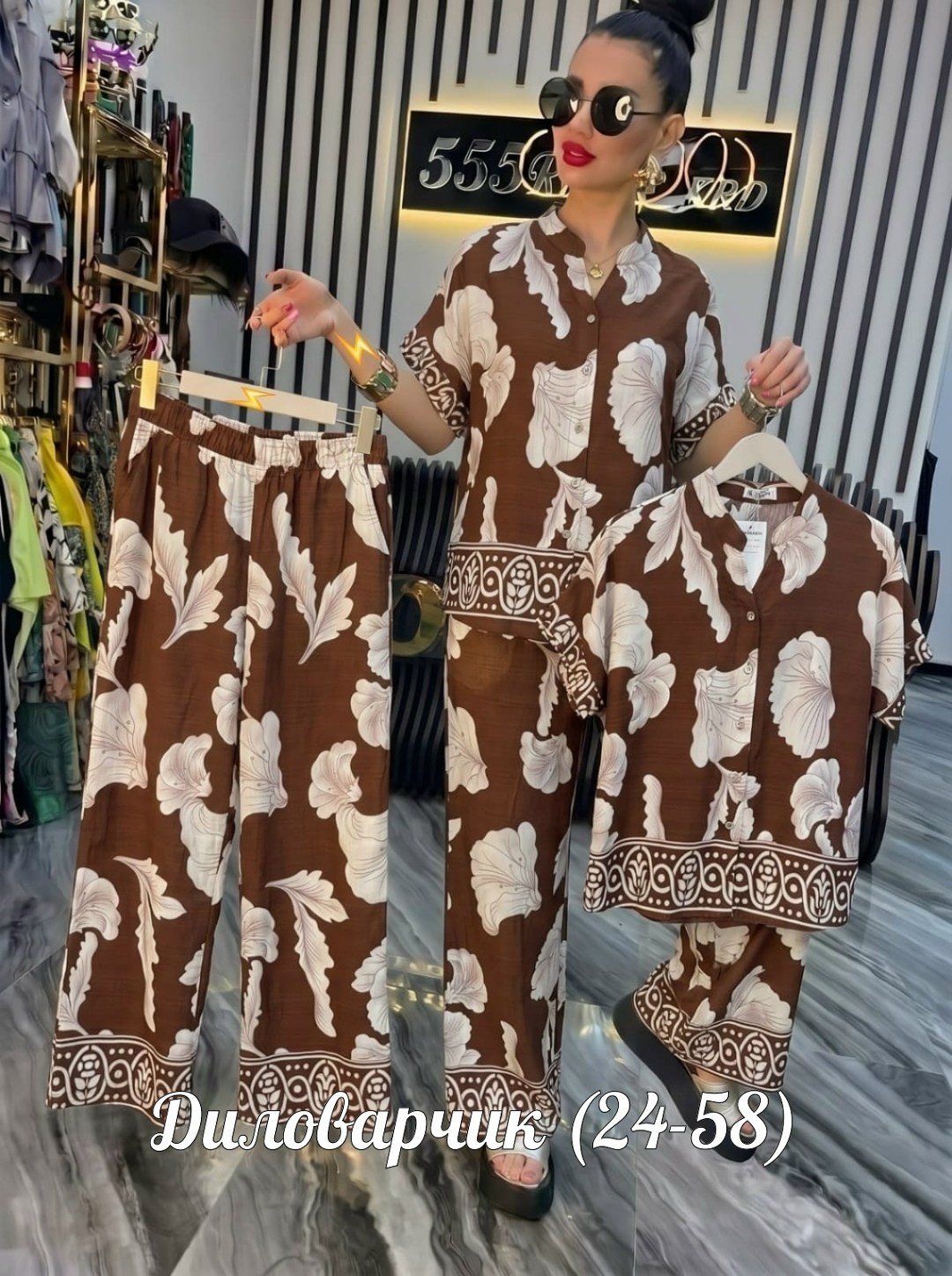 костюм с брюками,женский костюм тройка,стильные костюмы,женский брючный костюм,костюм двойка женская