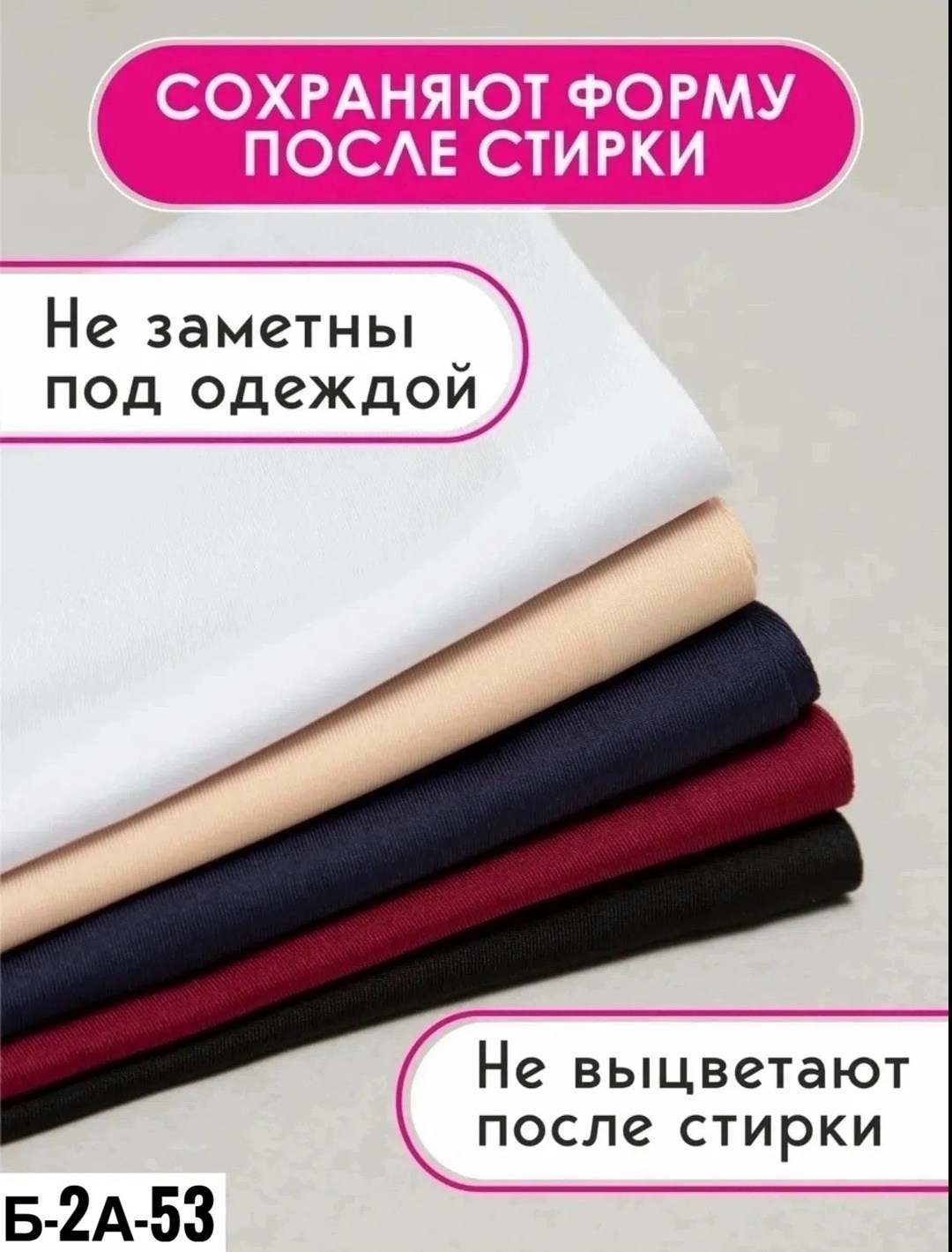 трусы женские 5 шт,женские белье,женская трусы,женские трусы бесшовные,комплект трусов женские