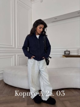Кардиган