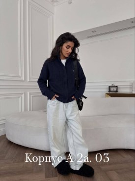 Кардиган
