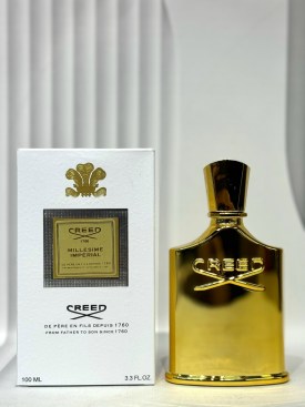 Парфюм