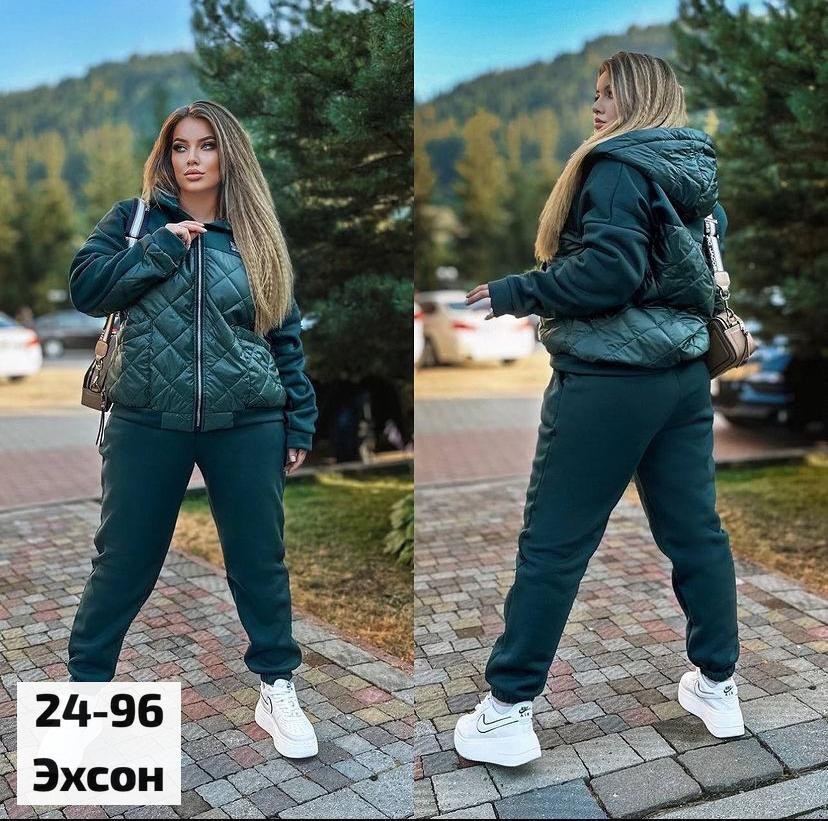 женский костюм двойка ткань синтепон+флис,костюм спортивный женский,cпортивный костюм теплый женский,cпортивный костюм женский на флисе,костюм женский на флисе