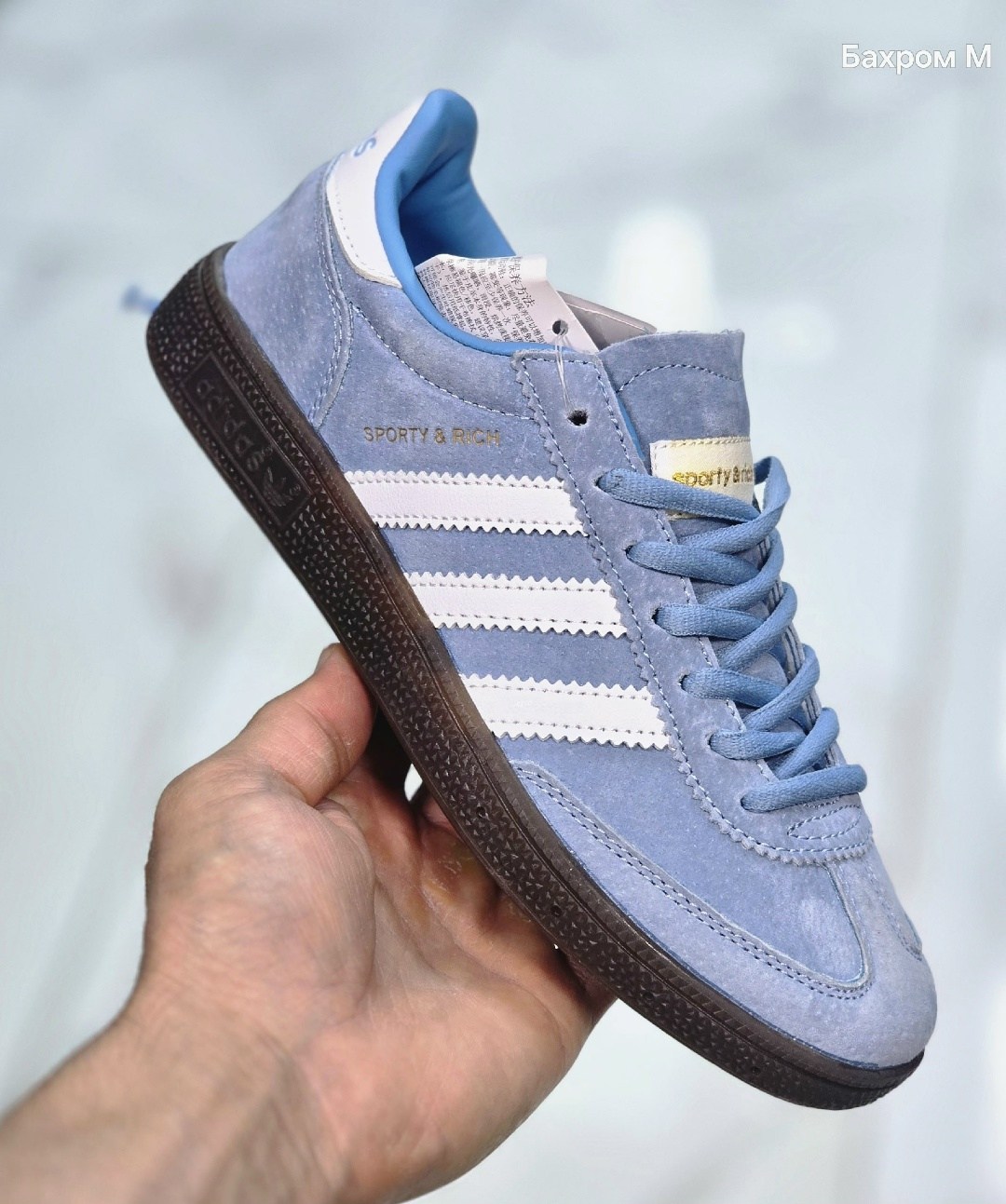 ,кроссовки handball spezial adidas originals,кроссовки adidas,adidas originals handball spezial,adidas handball spezial
